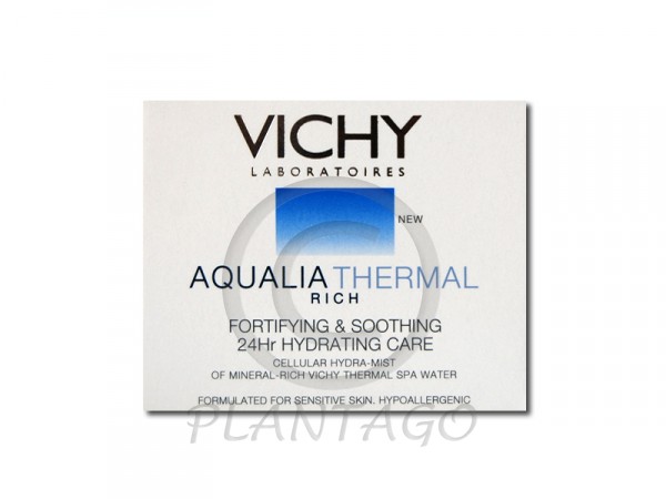 Vichy Aqualia Thermal riche 50ml