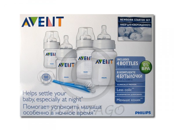 Avent újszülött szett